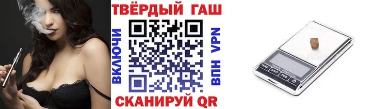 Купить закладку COCAIN  APVP  ГАШ  Меф мяу мяу  Кисловодск