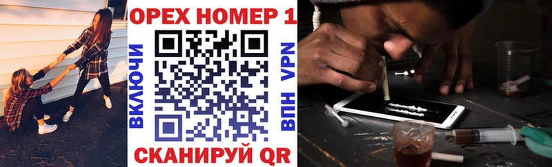 COCAIN 97%  Купить где  Кисловодск 