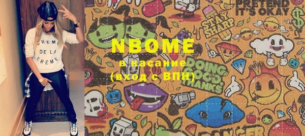 дживик Гусев